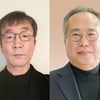 부산국제영화제, 허문영 집행위원장·오석근 마켓 공동위원장 위촉 [공식]