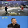 '어서와 한국은' 리버풀FC 코치 피터 "박지성, 인정할 수밖에"[별별TV]