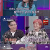 '레코드샵' 오은영X송은이X임도형, MC들의 '고민 해결사' 등극[★밤TView]