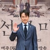 감우성, '조선구마사' 폐지 사과 "국민께 심려끼쳐 죄송"[전문]