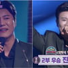 진해성, TOP8과 함께 하루 빨리 콘서트 무대로..꿈