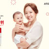 아토팜, 15년 연속 브랜드파워 1위
