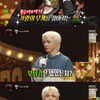 '복면가왕' 아기염소, 新 가왕 탄생..'바코드'는 기프트 이주혁[★밤TView]