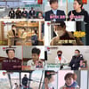 '1호가 ' 최양락, 당도 최고치..팽현숙 생일 기념 풀코스 플렉스