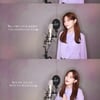 '감성 싱송라' 미유(Mew), 아이유 '라일락' 커버 영상 공개