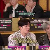 '집사부' 예능 대부 이경규, 도인 포스 등장..최고의 1분 8.2% [종합]