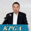 KPGA 구자철 회장, 고 신춘호 농심 회장 문상 "골프 어려울 때 많은 도움"
