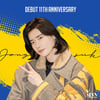 이종석 "데뷔 11주년, 팬들의 축하 덕 실감..함께 행복했으면"