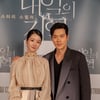 '내일의 기억', 서예지X김강우가 보여줄 주체적+폭발적인 스릴러 [종합]