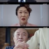 '안녕? 나야!' 김영광, 임원 회의에 父윤주상 대동..구조조정 반대