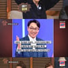 '수미산장' 임상아, 이휘재가 짝사랑? "진심인 줄 몰랐다"[별별TV]