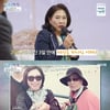 '파란만장' 이정희 "母, 코로나19 확진 3일만에 돌아가셨다"