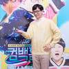'컴백홈', 유재석이 선사하는 감동과 위로 그리고 웃음[종합]