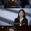 '그알', '캐스팅디렉터' 피해 주장자들 공동고소..'법률지원'