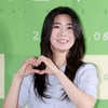 한우연 '예쁘게 하트'[★포토]