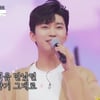 임영웅 달달 러브송 '봄봄봄' 일주일만에 100만뷰 돌파.."휘파람도 달콤"