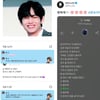 방탄소년단 뷔, '#꽃보라해' 훈훈 소통에 SNS 점령 전 세계 '들썩'.."예쁜말 천재 김태형"