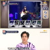 '댄스계의 대모' 홍영주 "백지영, 처음만났을때 뻣뻣 그 자체" [이십세기 힛트쏭]