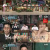 '놀토' 찬혁X수현, 과거판 악뮤 '현이와 덕이' 받쓰..가사는?[별별TV]