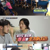 '살림남2' 김미려, 정성윤 오디션에 특급 내조.."명배우 만들어줄게"[★밤TView]