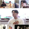 바비킴 "父 트럼펫 연주자, 남진 콘서트 밴드 멤버로 활약"[더 먹고 가]