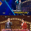 '복면가왕' 한상일 "노이즈 해체 후 美서 의류 사업..로다주가 입었다" [별별TV]
