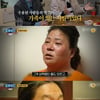 '알쓸범잡' 첫 회담, 형제복지원→살인 누명 사건 "5회치 토크"[★밤TView]
