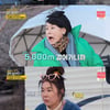 '같이삽시다' 허영만 "히말라야 5000m 걷다 고산병 걸려"[별별TV]
