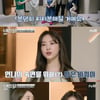 '신박한 정리' 양정원X양한나, 양보 없는 큰 방 쟁탈전[별별TV]