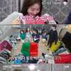 '신박한 정리' 양정원X양한나, 수영복 욕심..신애라 "10개만 남겨"[★밤TView]