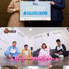 IHQ·'맛있는 녀석들', 코로나 19 극복 위해 5천만 원 기부