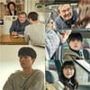 '나빌레라' 박인환X나문희X홍승희, 송강 케어 프로젝트 시작