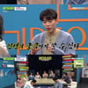 '비스' 최제우, 놀라운 사주 풀이.."다시 최창민으로"[★밤TView]