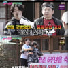 '불청' 윤기원·김찬우vs김부용·안혜경, 이 뱉는 액션 대결[★밤TView]