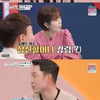 '아맛' 윤석민, 딸 낳고 싶어 "마음 먹으면 일주일 내 가능"