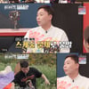'아맛' 이상준, '파싸대기' 이후 연기 제의 들어와 '깜짝'[별별TV]