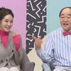 '대한외국인' 장광 딸 미자, 반전 고백 "연애 쉰 적 없다"