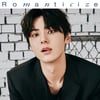 뉴이스트 민현, 정규 2집 'Romanticize' 오피셜 포토 공개..절정 유니크 감성