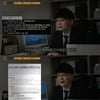 대중음악계, 병역법개정안 반대의견서 제출 "형평성 어긋나"[스타이슈]