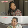 '내딸하자' 강혜연→김태연, 딸들의 효도..눈물 바다[★밤TV]
