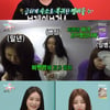 '전참시' 브레이브걸스, 3시간 잠·임영웅과 1위 경쟁..역주행 인기ing[★밤TView]