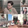 '더 먹고 가' 양희은, 51년만 슬럼프 고백 "명곡 넘어야 한다는 부담감"