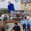 '쓰리박' 박찬호X지진희, 골프 대결..승자는 누구?