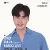 신성, 단독 콘서트 개최 장소 광화문 아트홀로 변경 [공식]