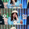 심진화, 댄스 타임 후 최장수犬 수명 퀴즈에 오열..왜? [달려라 댕댕이]