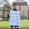 ‘서울 더비’ 앞둔 이랜드 출사표, “K1서 맞대결 전 선빵 날리겠다”