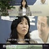 오세훈 시장 "母 치매 증상, 지금은 심각" [스타다큐 마이웨이]