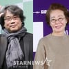 봉준호 감독, 오스카서 윤여정에게 트로피 안길까 [종합]