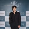 김강우 "'내일의 기억', 불면의 밤을 보내게 한 마성의 시나리오"