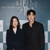 '내일의 기억', 서예지 불참보다 돋보이는 김강우의 스릴러+멜로 [종합]